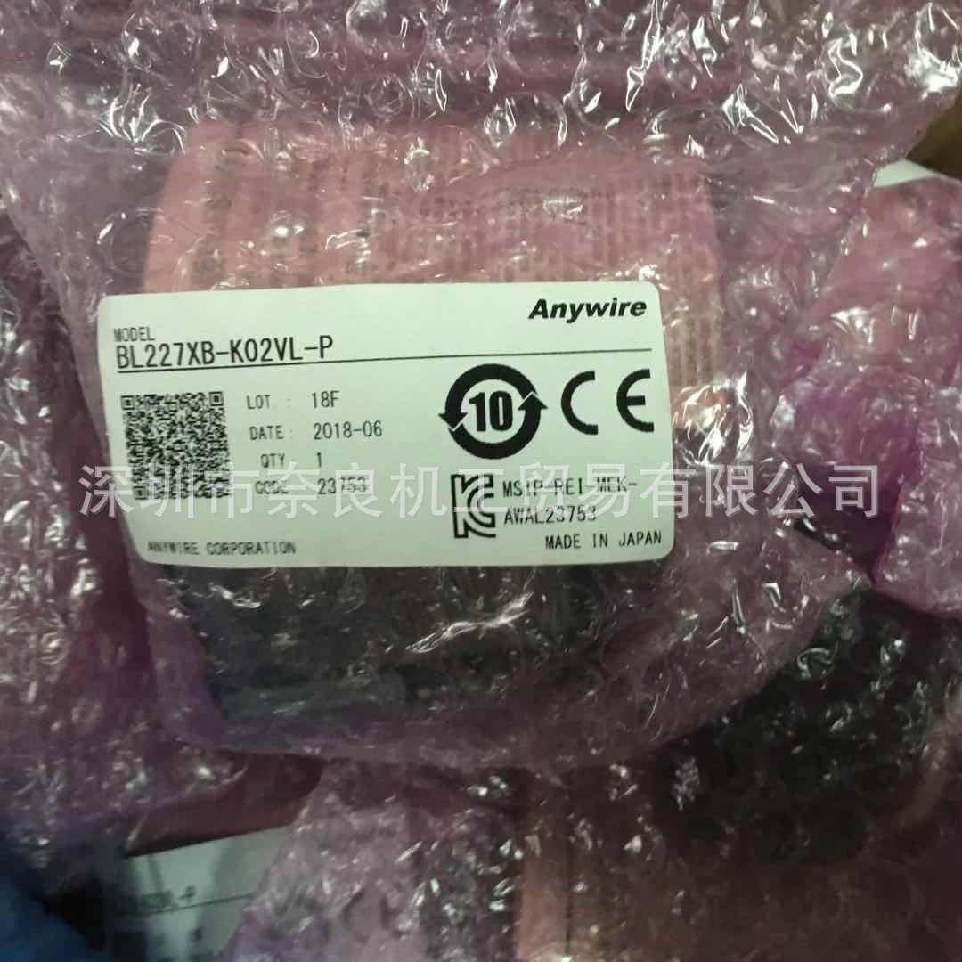 A49PB-16U-4日本ANYWIRE端子台BL227XB-KO2VL-P
