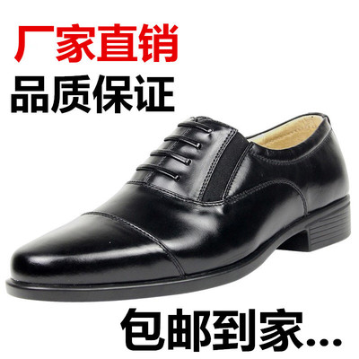 正装皮鞋男系带皮鞋三接头皮凉鞋三尖头休闲商务男鞋|ru