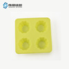 4 Lanli Silicon Gas Cake Model Food Grade DIY Flower -shaped Baked Caps 4 -grid Org Microwave Cake Mold