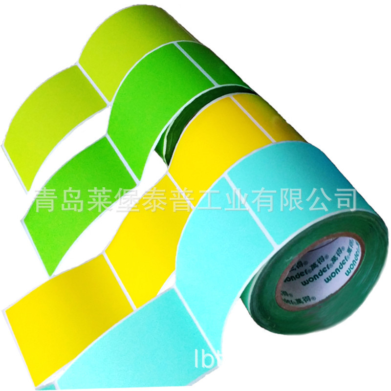 青岛标签 可打印不干胶标签印刷  耐刮擦 覆膜标签