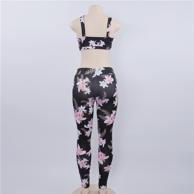 Yoga Set Image 2