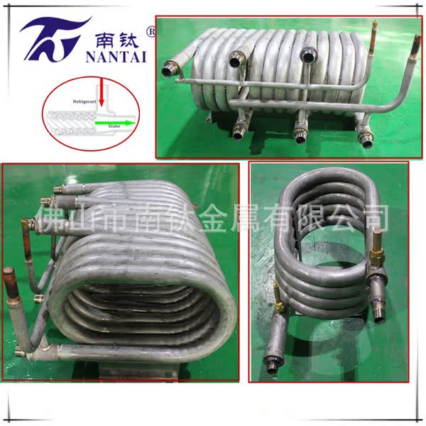 3hp+3hp+3hp钛同轴套管换热器