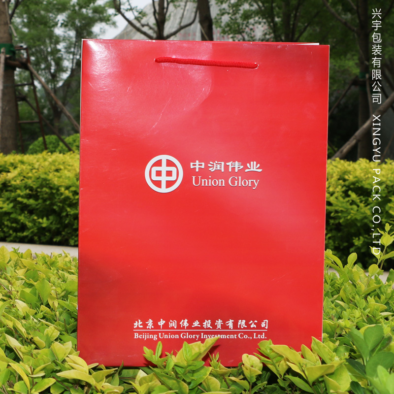 企业广告手提纸袋覆膜免费设计印刷logo定 制广告手提袋礼品袋