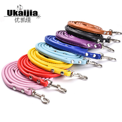 Manufactor Direct selling Pet dog Traction rope fashion Multicolor PU Round rope SMEs Dog chain Pet Supplies goods in stock wholesale