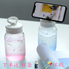 Douyin explosion water cup men and women students Korean portable glass fresh creative cute glass matte cup