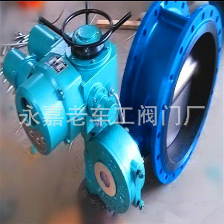 衬胶电动法兰蝶阀 DN600 耐酸碱衬胶蝶阀 D941J-16 防腐电动蝶阀