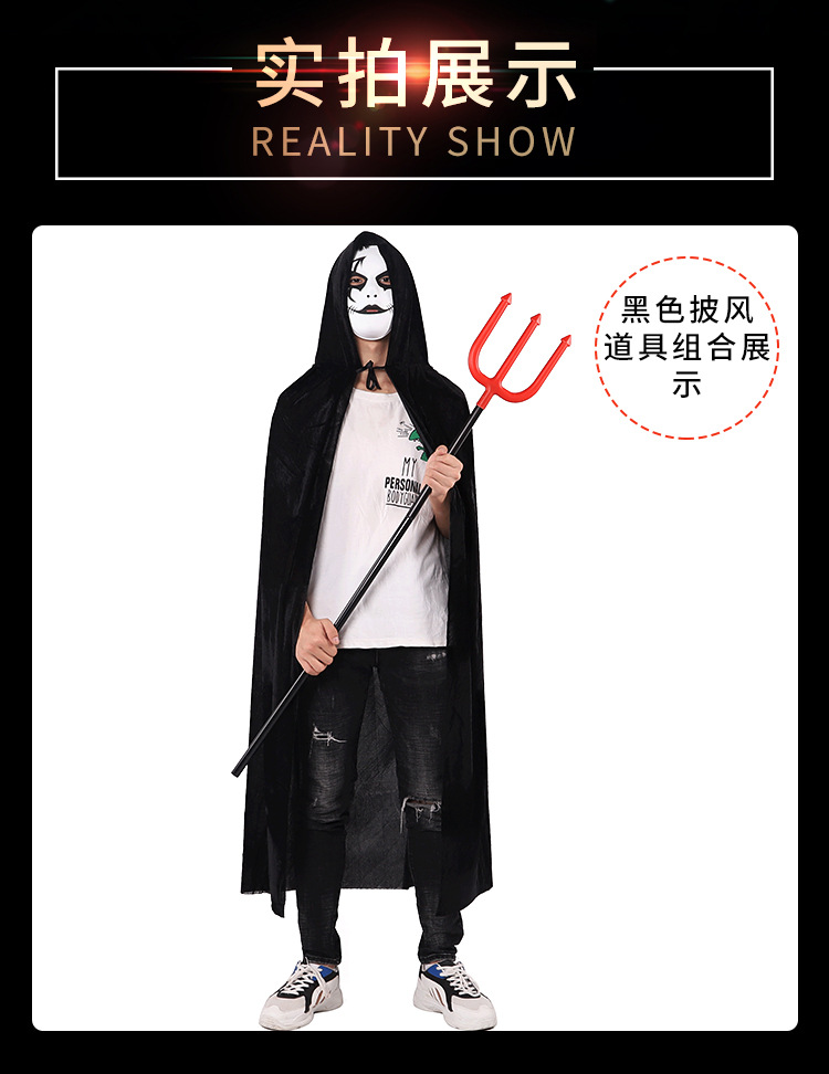 绒布披风详情 (7)