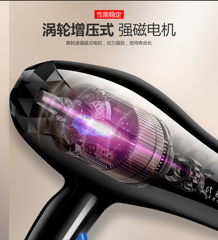 得力雅8032详情-5