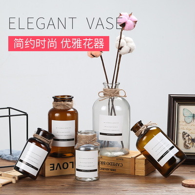 北歐小棕瓶ins風透明棕色客廳裝飾花器擺件飾品水培玻璃花瓶