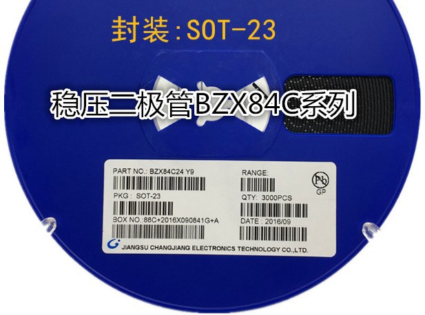 批发热销贴片肖特基二极管SR280 SS28 SMA 2A 80V 正品现货
