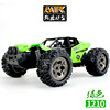 High speed off-road big remote control car, SUV, car model, toy, new collection, scale 1:12, can climb