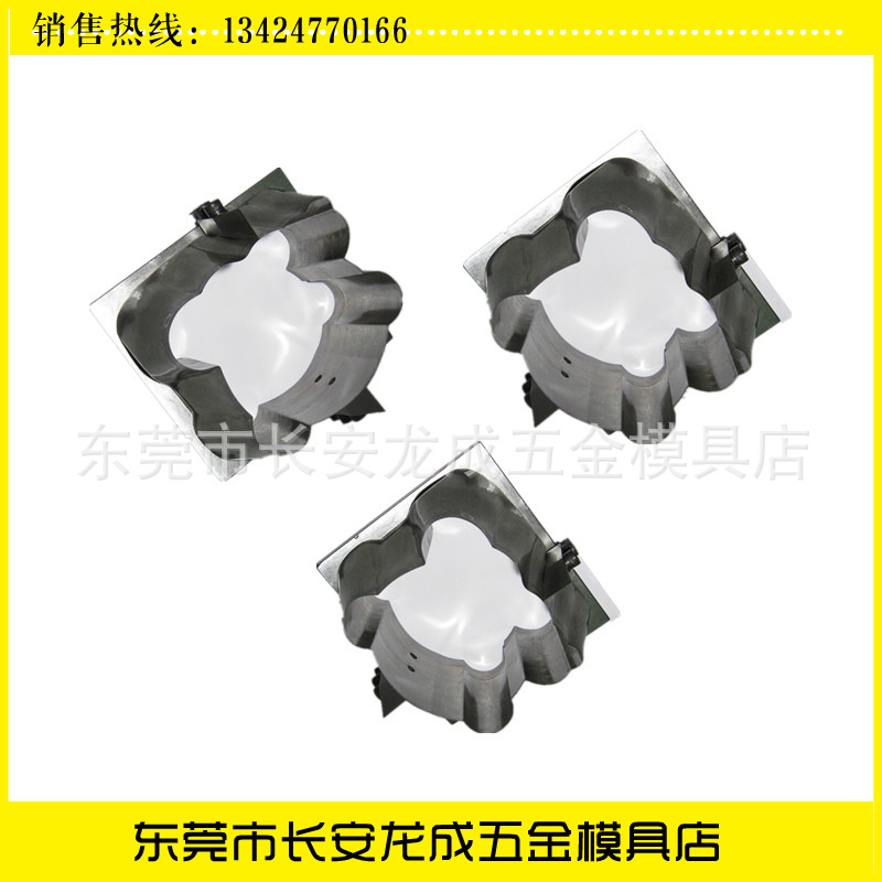 【厂家直销】特价冲压模具塑料高速钢刀模