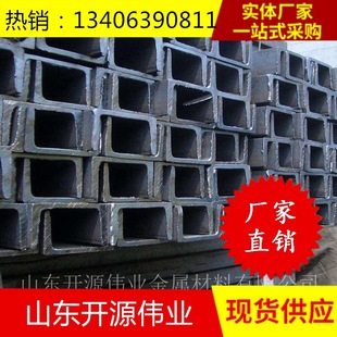 �F؛q235b���12#��\��� 120*53*5.5��\��䓇������󃞻�