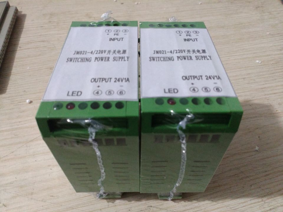 许继JM021-4电源模块直流电源屏