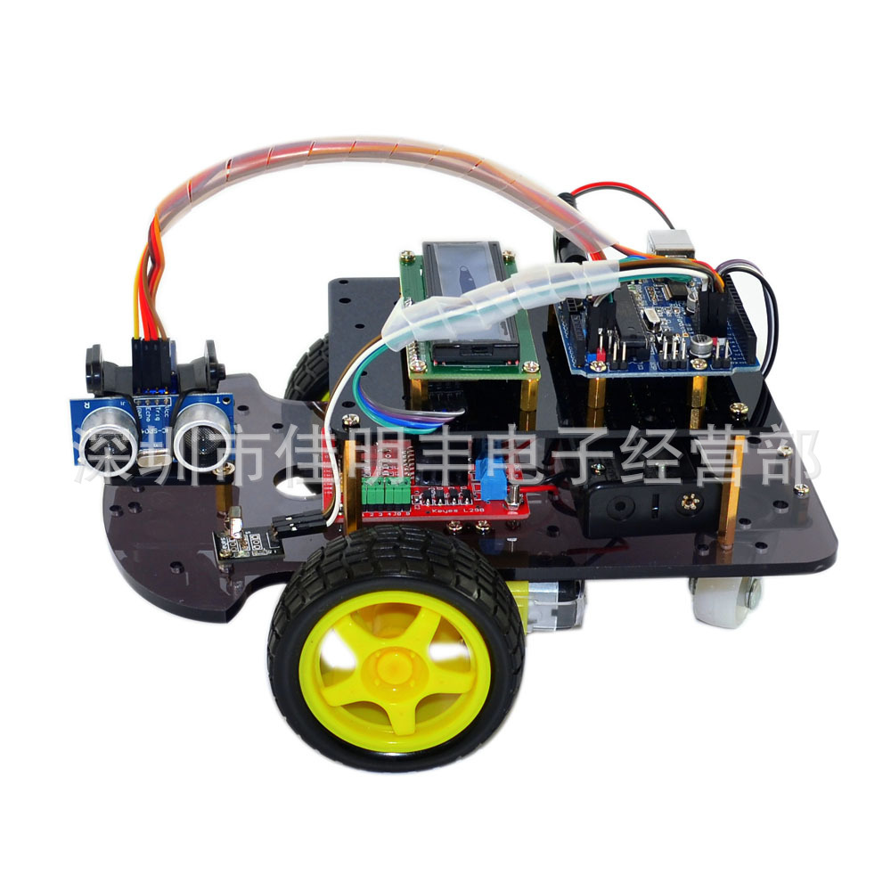 超声波测距车使用arduino作为核心超声波2代智能智能车单片机