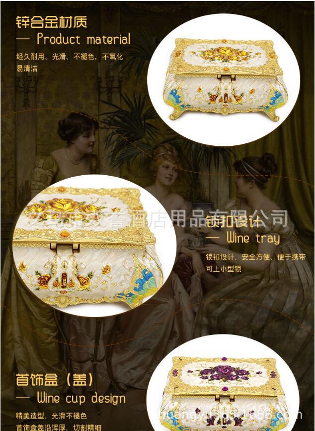 16中号首饰盒五花