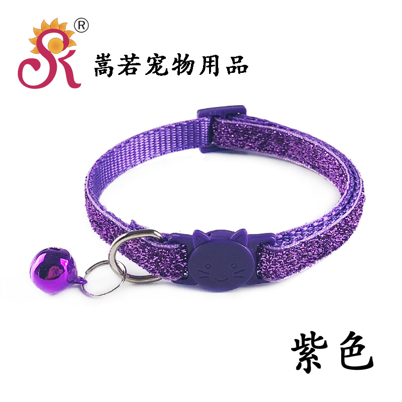 CA1014紫色.jpg