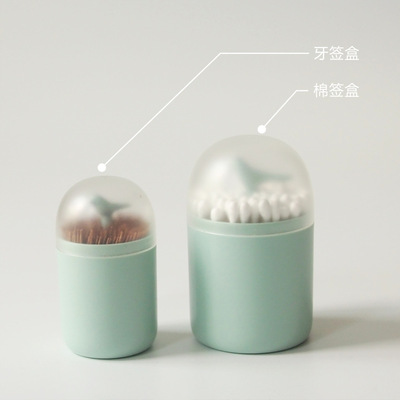 厂家批发牙签罐创意ABS半透明牙签盒小鸟牙签筒签棉签盒