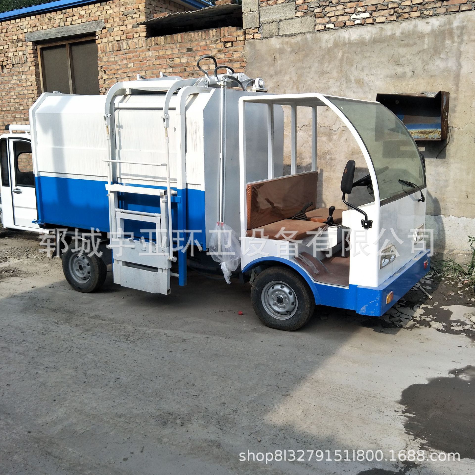 新款社区保洁2方垃圾车节能环保厂家直销