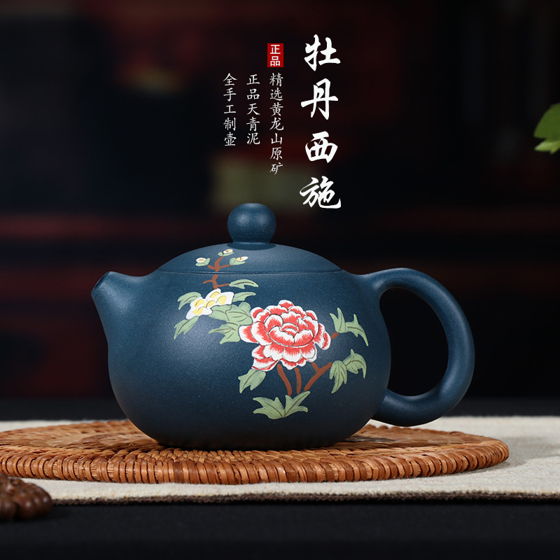 宜兴紫砂壶纯手工原矿绿泥泡茶壶 全手工彩绘西施壶功夫茶具代发