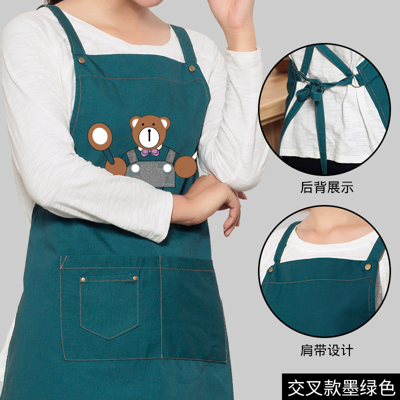 Estilo coreano adulto pareja de dibujos animados sin mangas tela casa cocina hornear delantal cocinero de la cintura de los hombres y las mujeres sobretodo