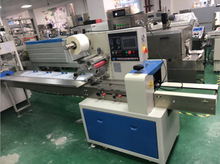 �S��ֱ�N�Ԅ���ʽ���b�CʳƷ���b�C���ѩ���������ԄӰ��b�C