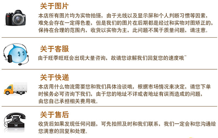 高档纯棉全弹力腰围