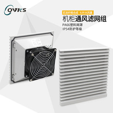 QVKS���p SK6623.230 늙��L��  ���Iɢ���L��220v