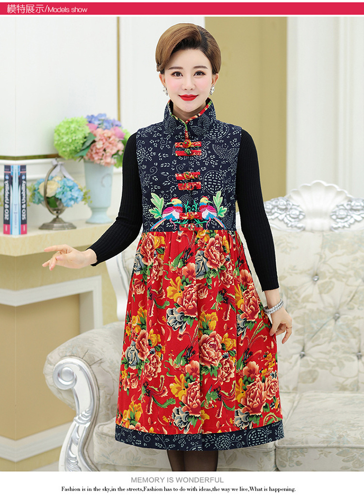 Gilet femme en Coton - Ref 3317892 Image 11