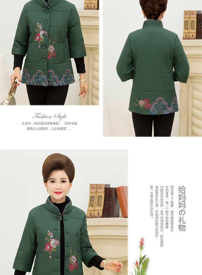 Gilet femme SHEN DA en Coton - Ref 3317776 Image 18