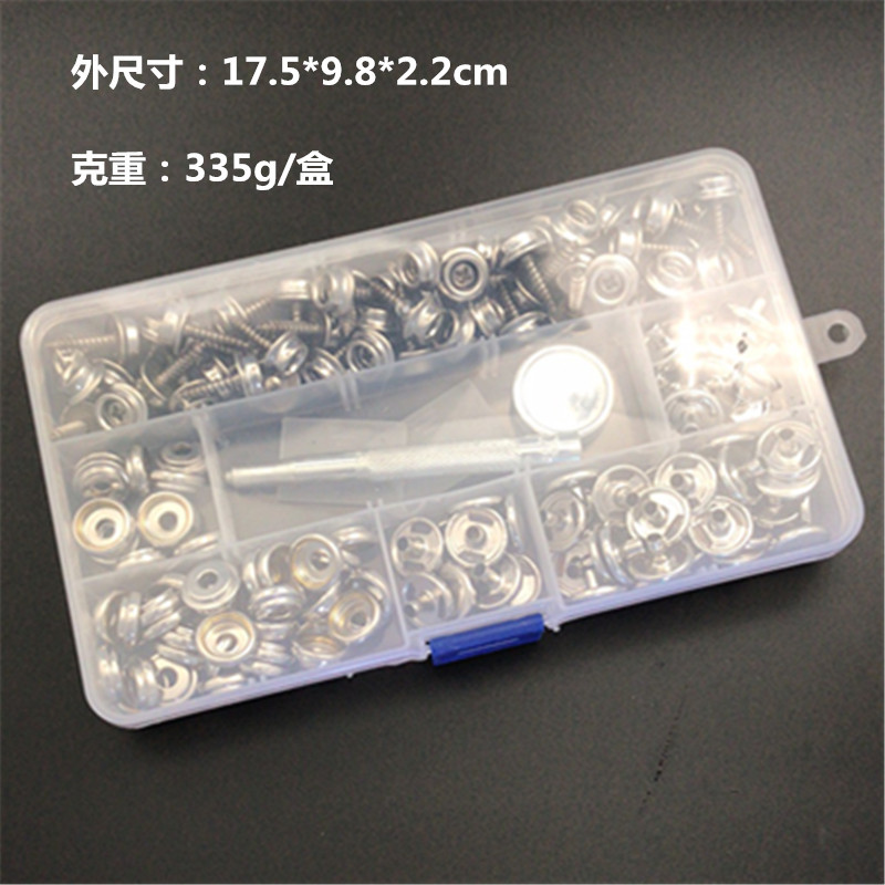 15mm不锈钢螺丝大白扣2