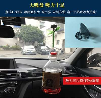 Car rear gear car sun protection heat insulation sunshade rear window curtain mesh sunshade curtain car supplies