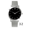 HW ITT Simple British Lar SSON stainless steel mesh with Jen-NINCS watch 766b