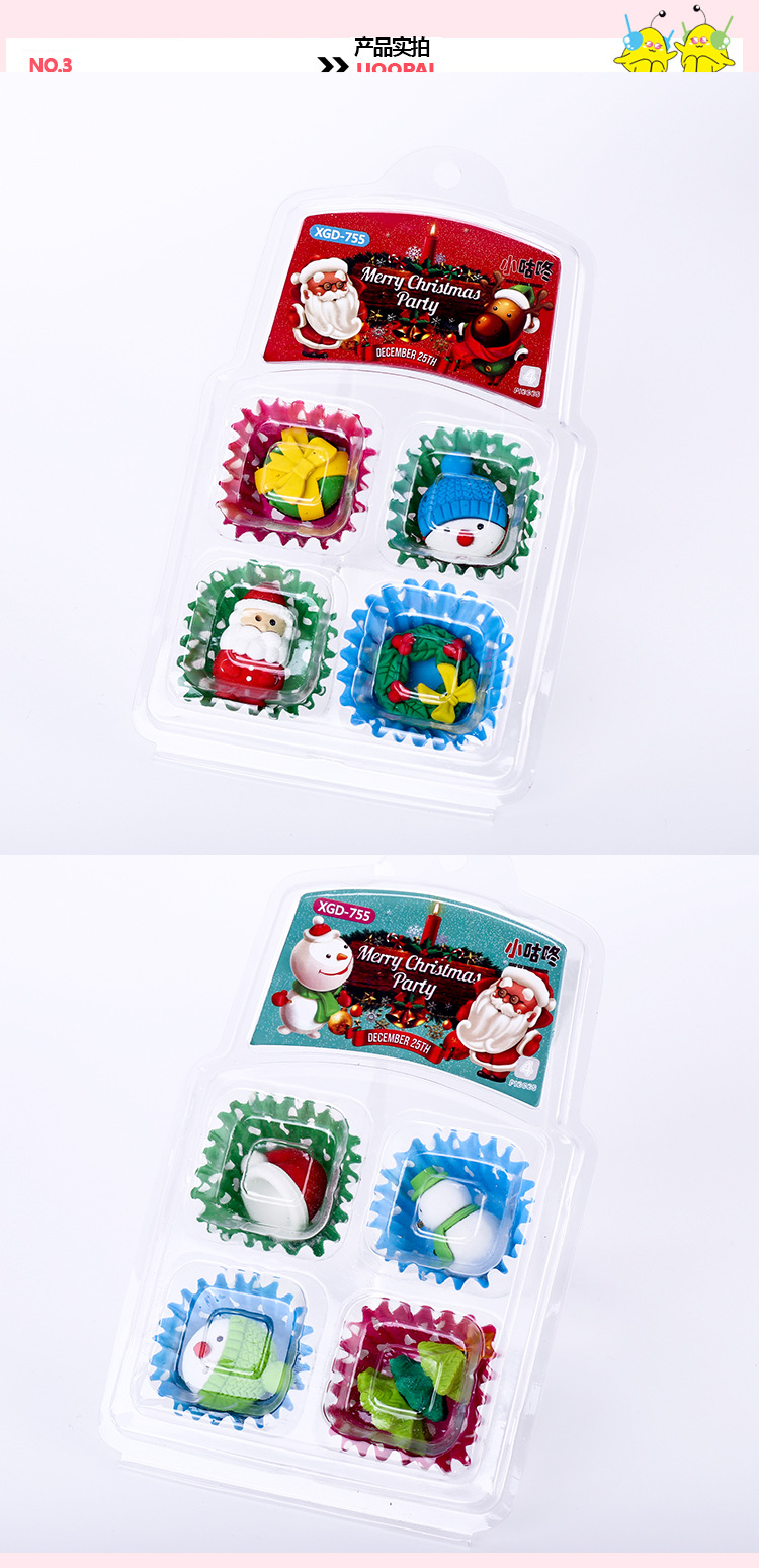 圣诞款3D圣诞老人文具礼盒小咕咚雪人卡通可爱儿童用品圣诞节礼品详情图7