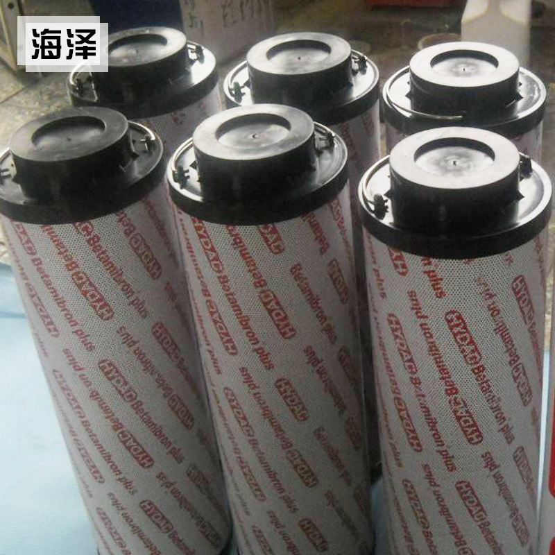 液压油滤芯1300R010BN/HC???型号齐全品质保证高效滤清器高效过滤