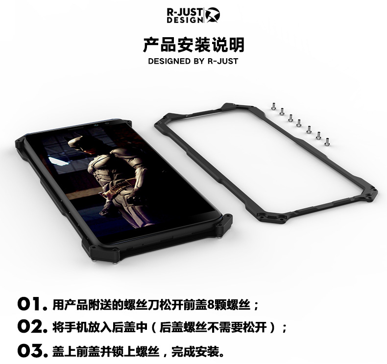 R-Just Batman Shockproof Aluminum Shell Metal Case with Custom Batarang Stent for Samsung Galaxy A9 Star & Samsung Galaxy A9 Star Lite & Samsung Galaxy A8 Star