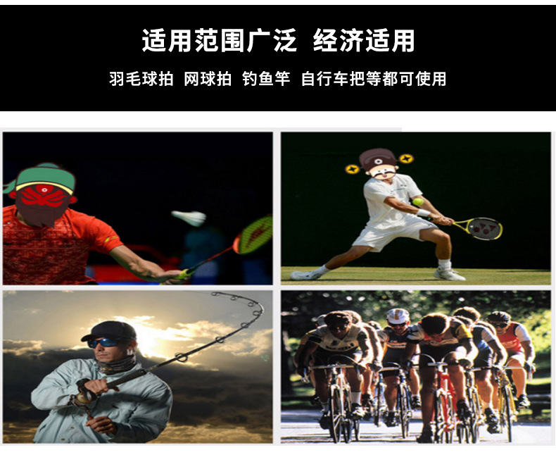 龙骨手胶内页_04