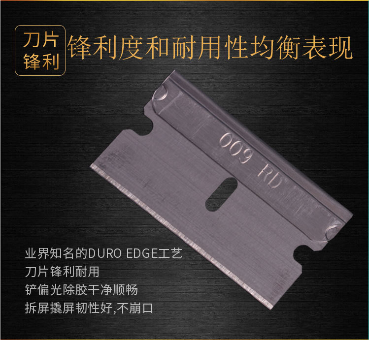 84-0701新版详情页_02