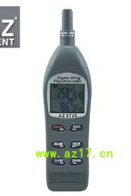 AZ8726温湿度计/露点计