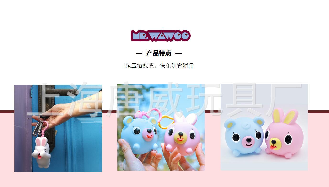 TIM截图20180421164934