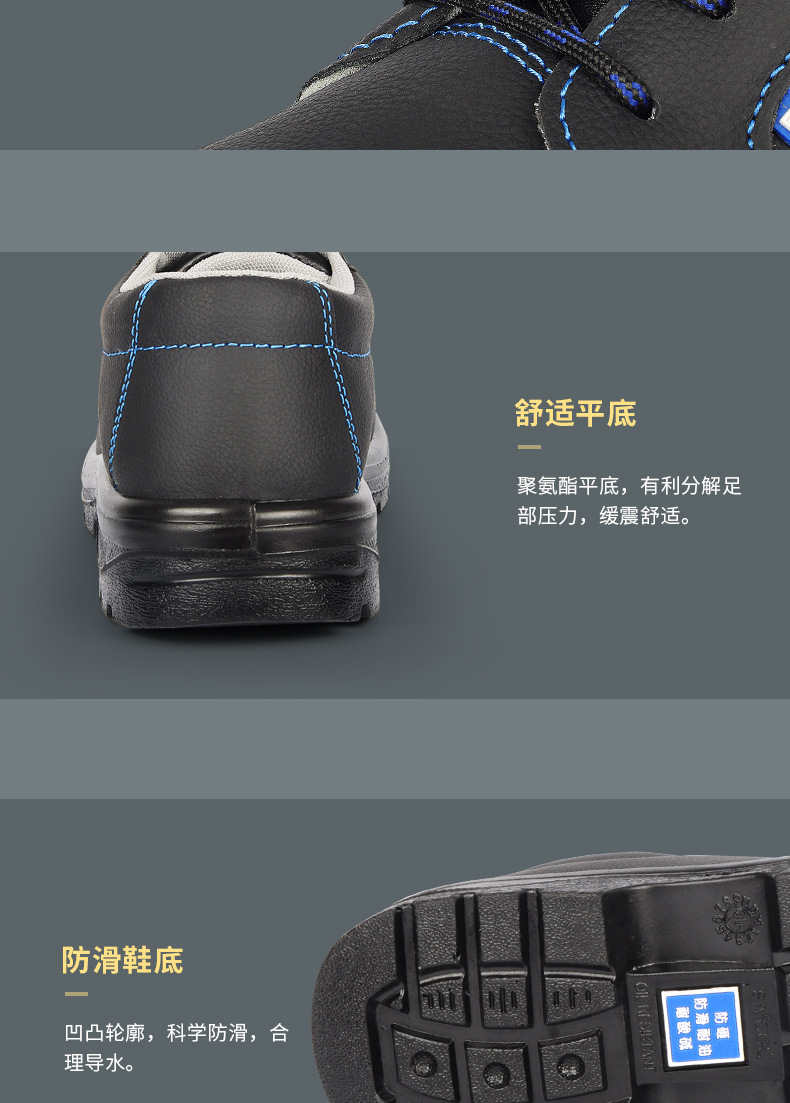 Chaussures de sécurité - Anti-fracassant - Ref 3405108 Image 20