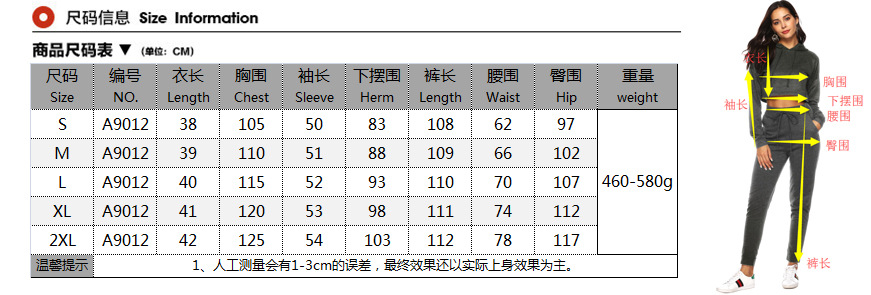 Costume femme en Pull pull - Ref 3334137 Image 11