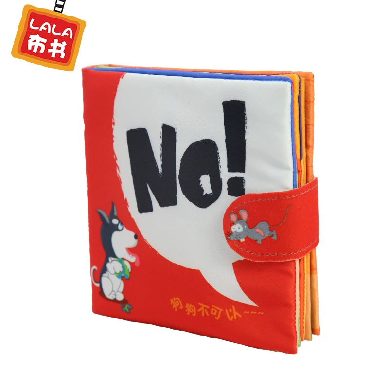 Cloth book, three dimensional children's book, early education, 0-3 years, can bite, can't tear