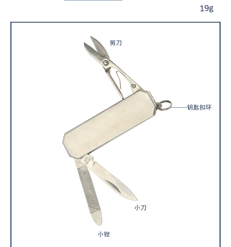 Couteau de survie en Acier inoxydable - Ref 3397779 Image 9