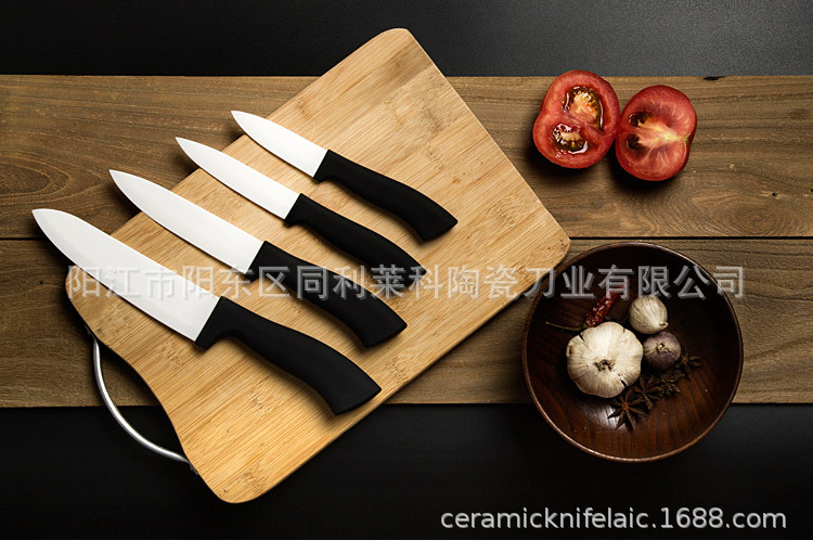 工厂直销 跨境热销陶瓷刀套装 3456寸水果刀厨房套刀 枪托手柄|ru