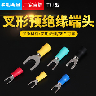 SV1.25-3.2�S�����l���~�����䉺���^ Y�ͽӾ����� �~�Ӿ���