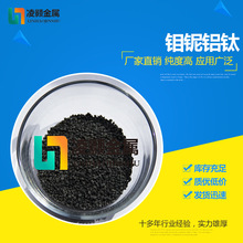 �S��ֱ�N �߼� �w�� �f��X≺Ͻ� MoNbAlTi 53:11:26:10 99.9%