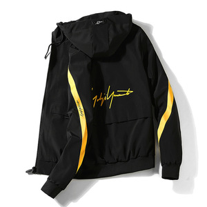 Spring and autumn men’s hooded printed striped coat casual versatile trend jacket man