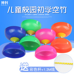 Children's school initial single-axis pétanque top student toy top wholesale with three-axis and sound