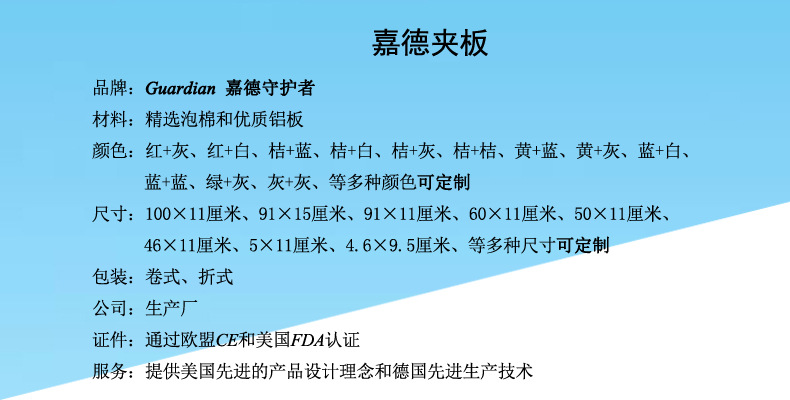 内页2介绍